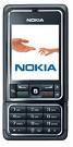 Темы для вашего Nokia 3250, индивидуальный выбор для любого пользователя, многообразие тем дисплей 3250 тест nokia 3250 3250 sisx 3250 icq скачать шрифт 3250 скачать нокиа 3250